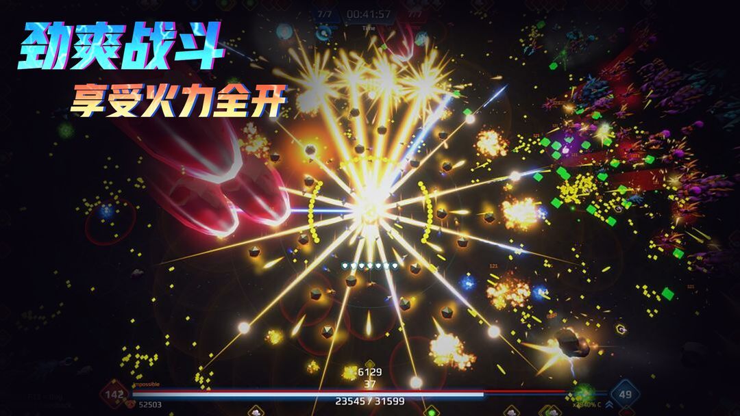 图片[1]-骨之王者 Build.20731153（King of Bones）免安装英文版-测试