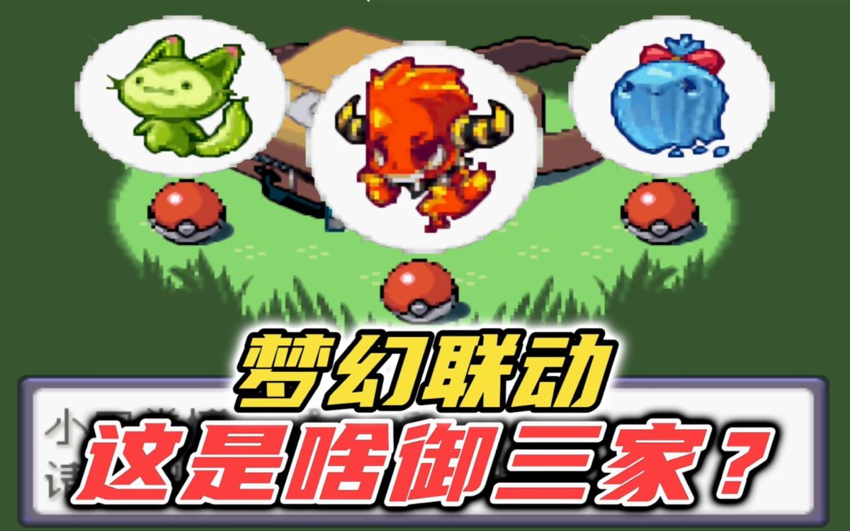 图片[1]-骨之王者 Build.20731153（King of Bones）免安装英文版-测试