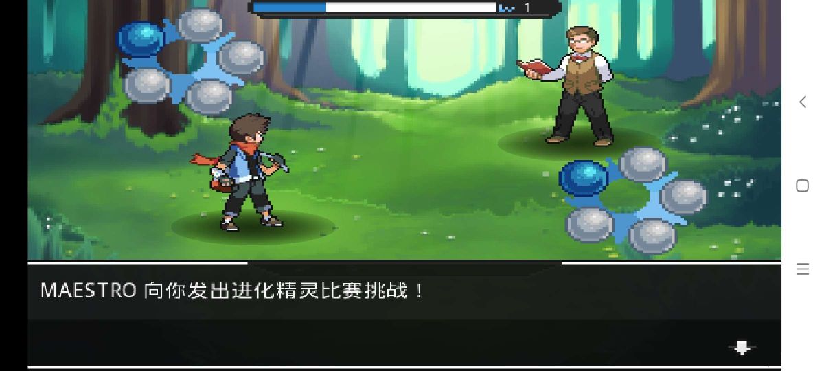 图片[1]-骨之王者 Build.20731153（King of Bones）免安装英文版-测试