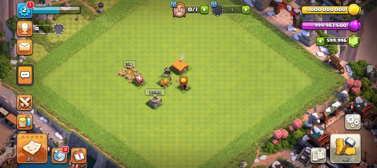 图片[1]-骨之王者 Build.20731153（King of Bones）免安装英文版-测试