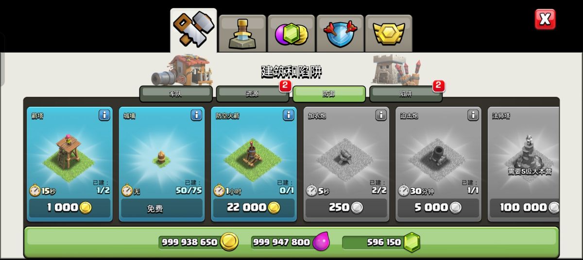 图片[1]-骨之王者 Build.20731153（King of Bones）免安装英文版-测试