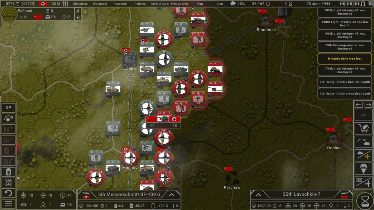 图片[1]-骨之王者 Build.20731153（King of Bones）免安装英文版-测试