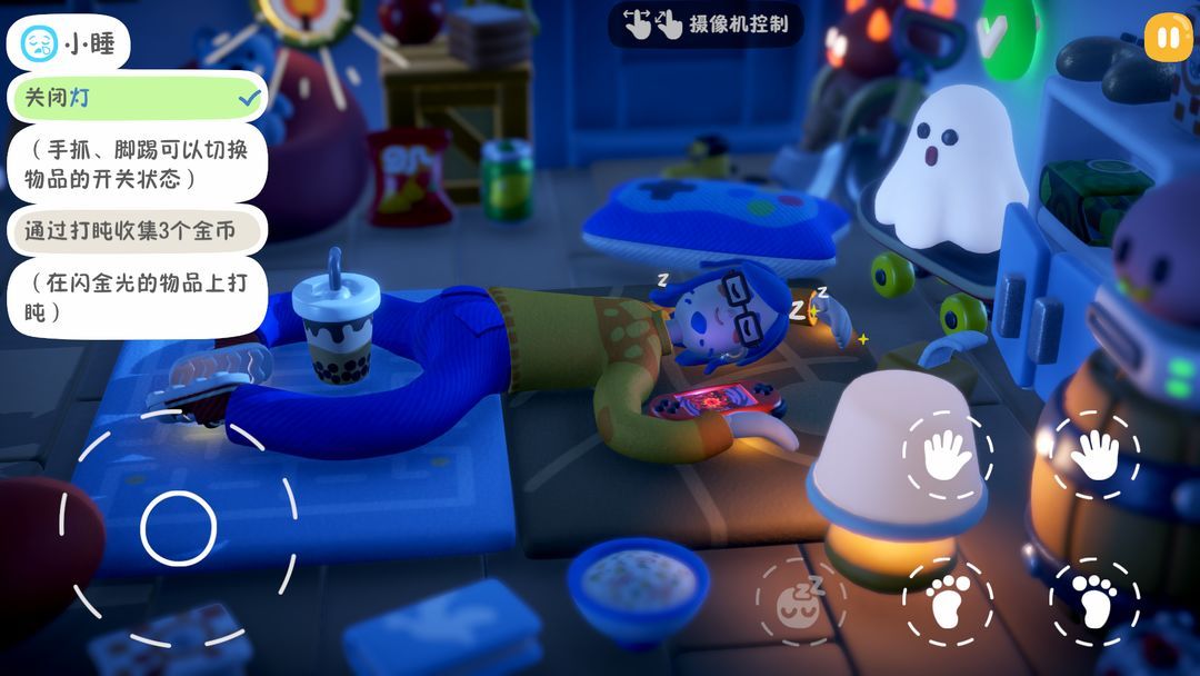 图片[1]-骨之王者 Build.20731153（King of Bones）免安装英文版-测试