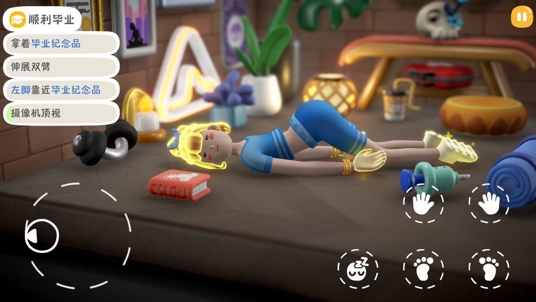 图片[1]-骨之王者 Build.20731153（King of Bones）免安装英文版-测试