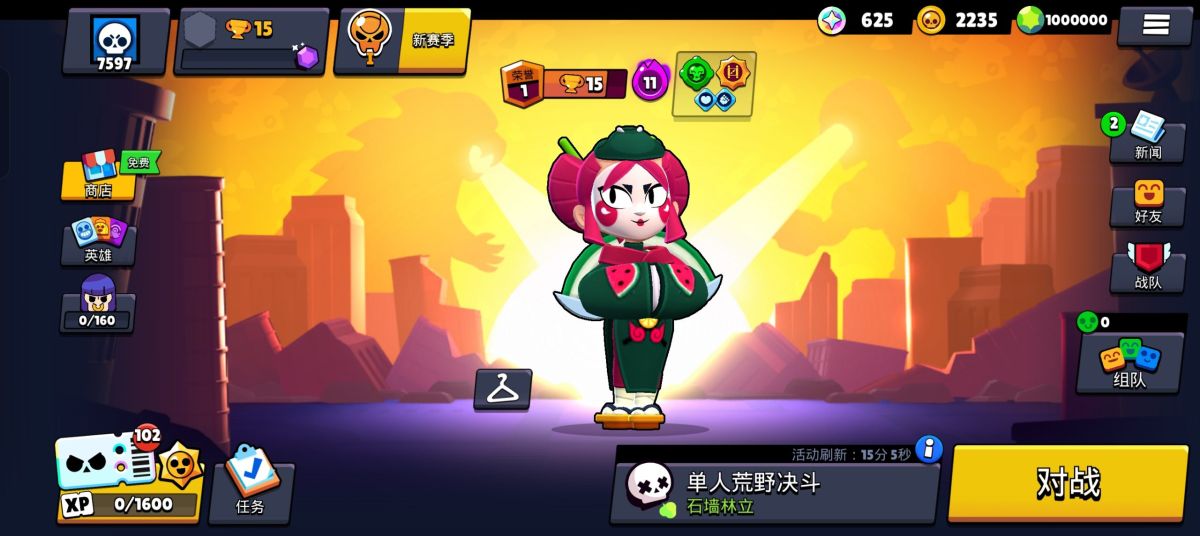 图片[1]-骨之王者 Build.20731153（King of Bones）免安装英文版-测试