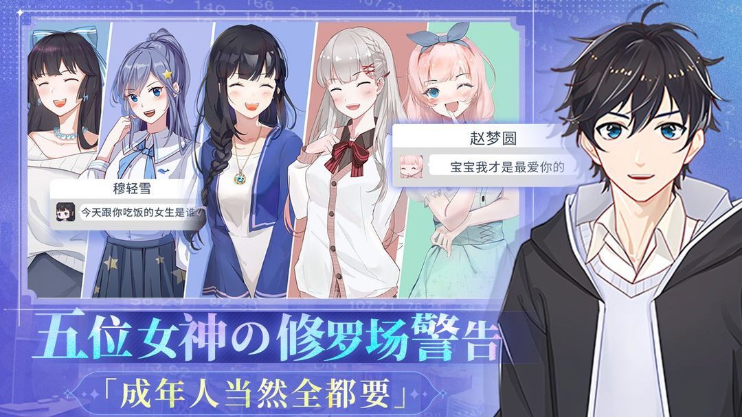 图片[1]-骨之王者 Build.20731153（King of Bones）免安装英文版-测试