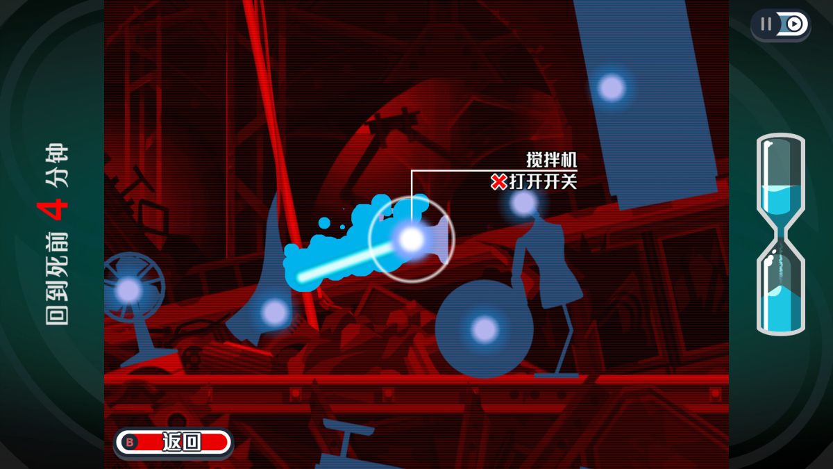 图片[1]-骨之王者 Build.20731153（King of Bones）免安装英文版-测试