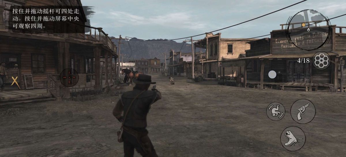 图片[1]-骨之王者 Build.20731153（King of Bones）免安装英文版-测试