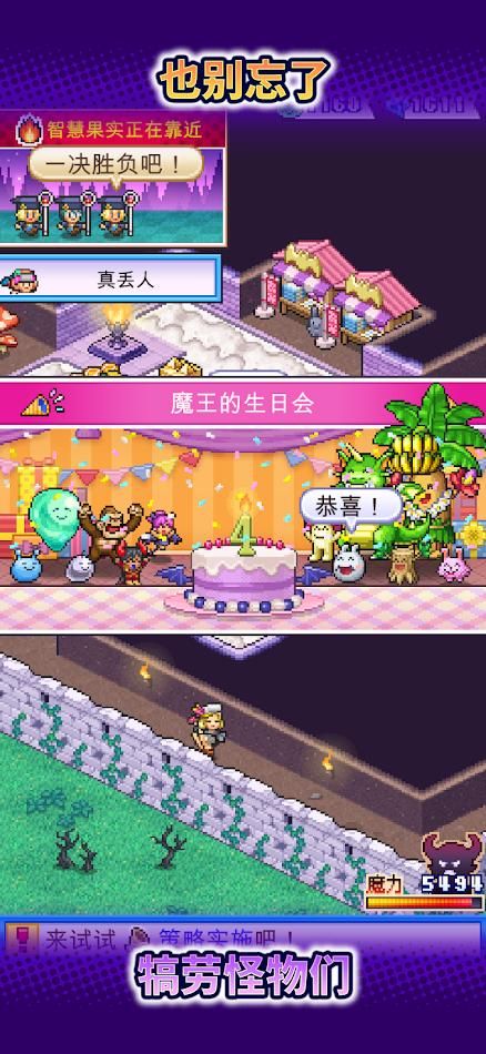 图片[1]-骨之王者 Build.20731153（King of Bones）免安装英文版-测试