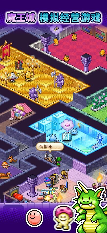 图片[1]-骨之王者 Build.20731153（King of Bones）免安装英文版-测试