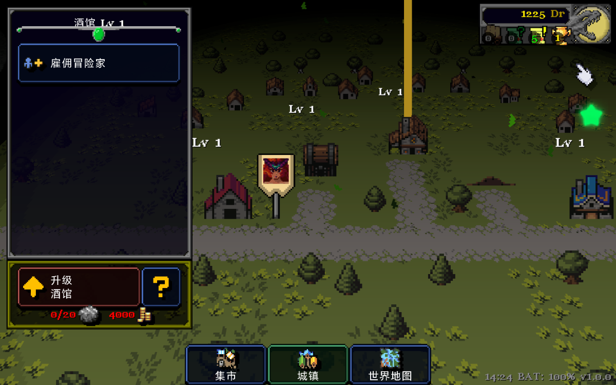 图片[1]-骨之王者 Build.20731153（King of Bones）免安装英文版-测试