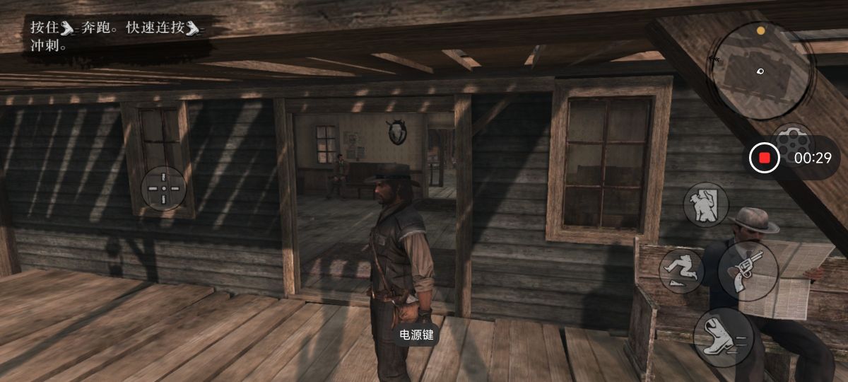 图片[1]-骨之王者 Build.20731153（King of Bones）免安装英文版-测试