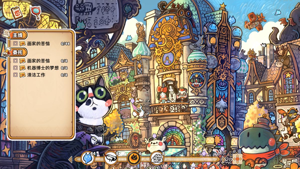 图片[1]-骨之王者 Build.20731153（King of Bones）免安装英文版-测试