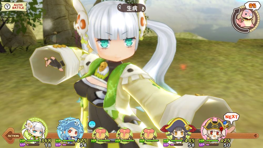 图片[1]-骨之王者 Build.20731153（King of Bones）免安装英文版-测试