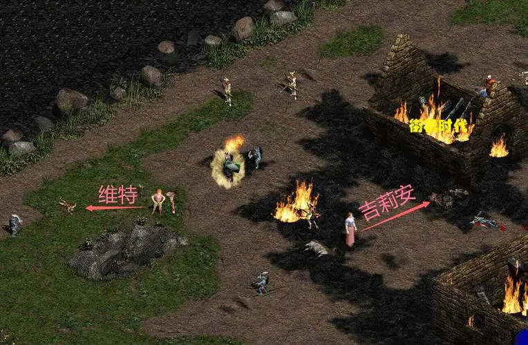 图片[1]-骨之王者 Build.20731153（King of Bones）免安装英文版-测试