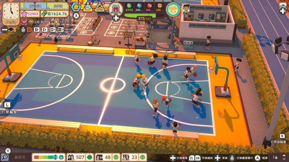 图片[1]-骨之王者 Build.20731153（King of Bones）免安装英文版-测试