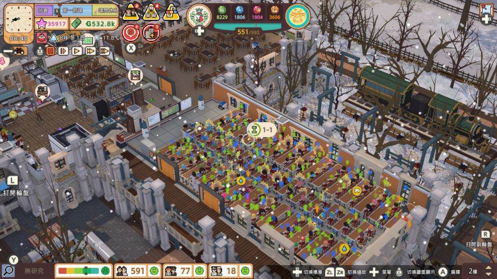 图片[1]-骨之王者 Build.20731153（King of Bones）免安装英文版-测试