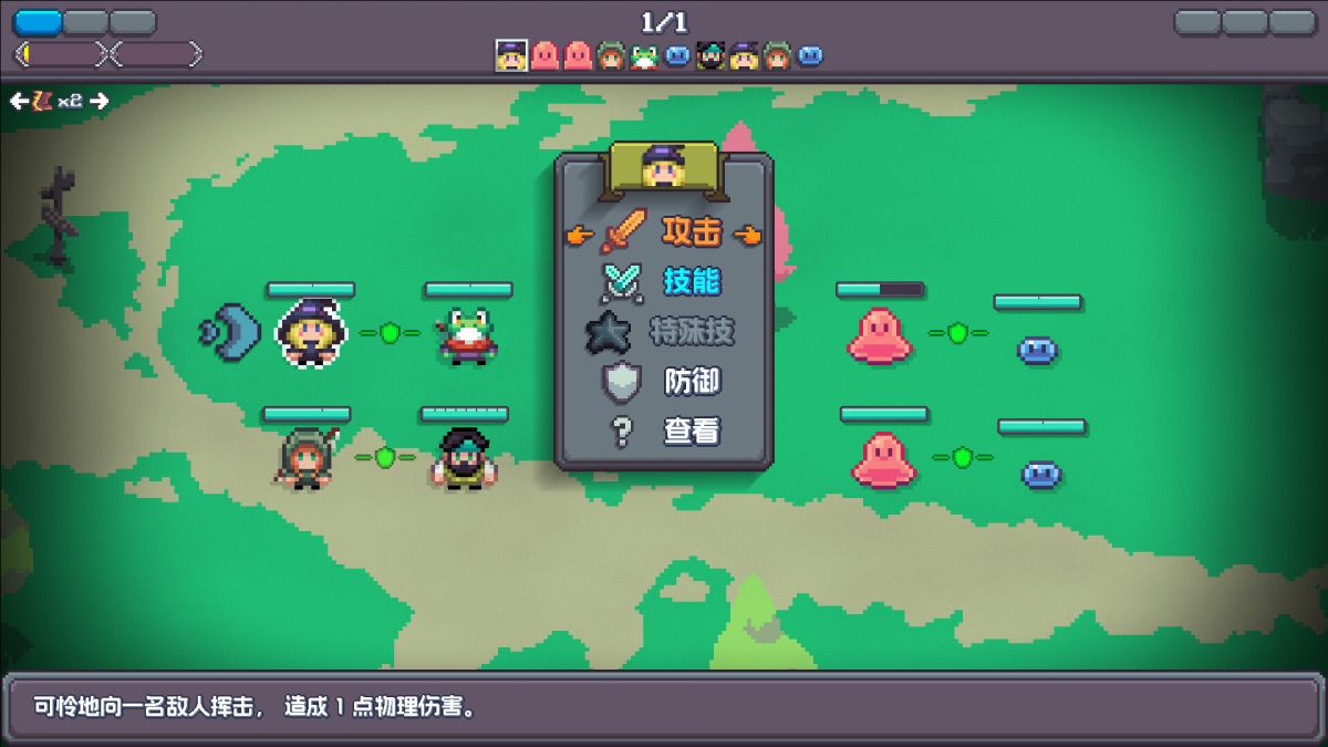 图片[1]-骨之王者 Build.20731153（King of Bones）免安装英文版-测试