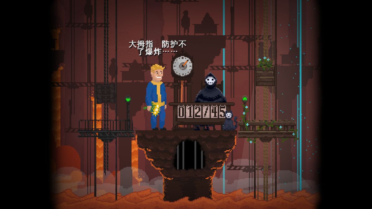 图片[1]-骨之王者 Build.20731153（King of Bones）免安装英文版-测试