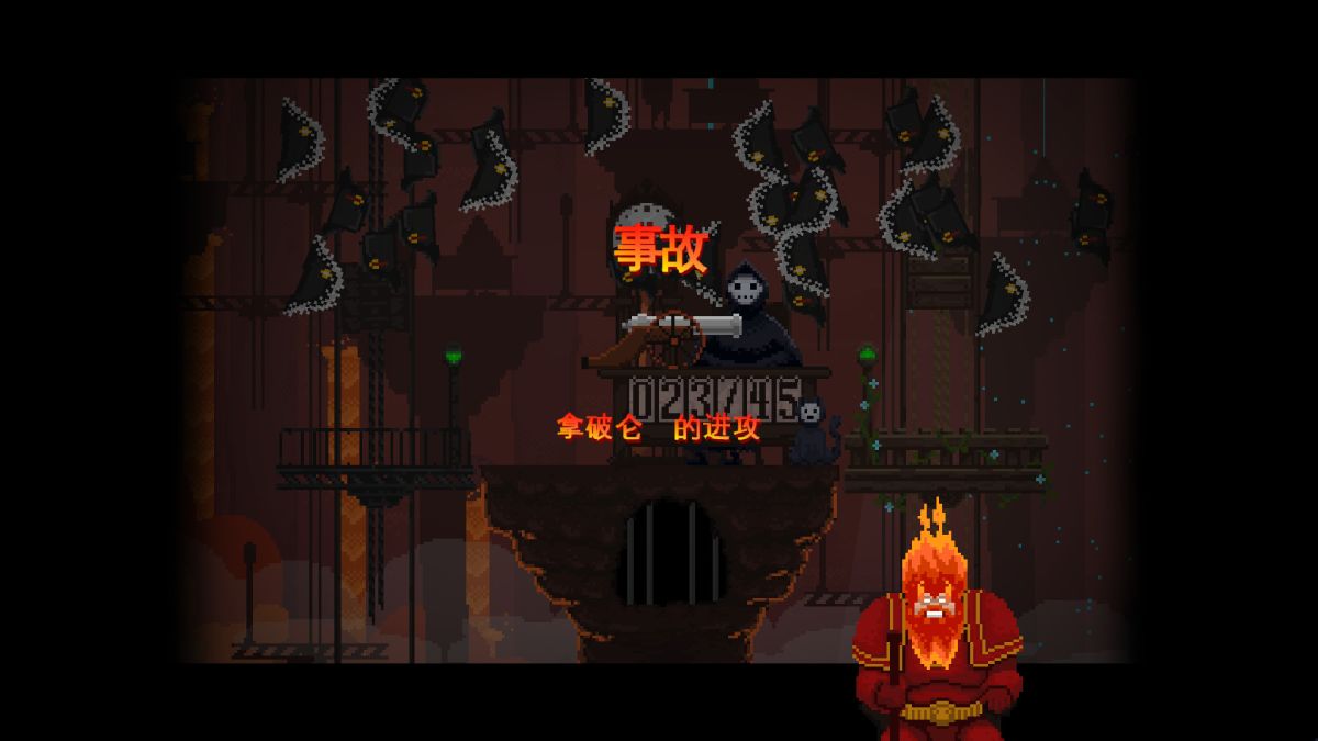 图片[1]-骨之王者 Build.20731153（King of Bones）免安装英文版-测试