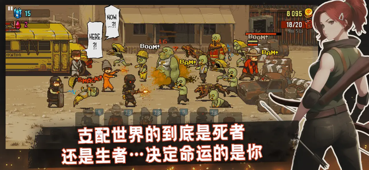 图片[1]-骨之王者 Build.20731153（King of Bones）免安装英文版-测试