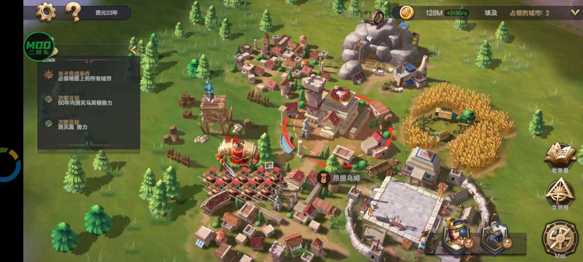 图片[1]-骨之王者 Build.20731153（King of Bones）免安装英文版-测试