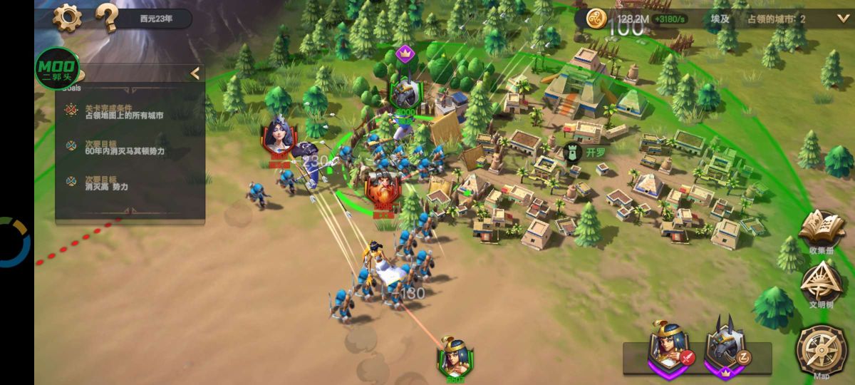 图片[1]-骨之王者 Build.20731153（King of Bones）免安装英文版-测试