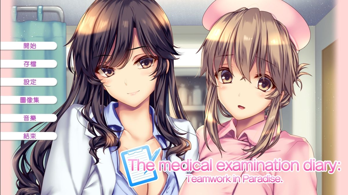 图片[1]-骨之王者 Build.20731153（King of Bones）免安装英文版-测试