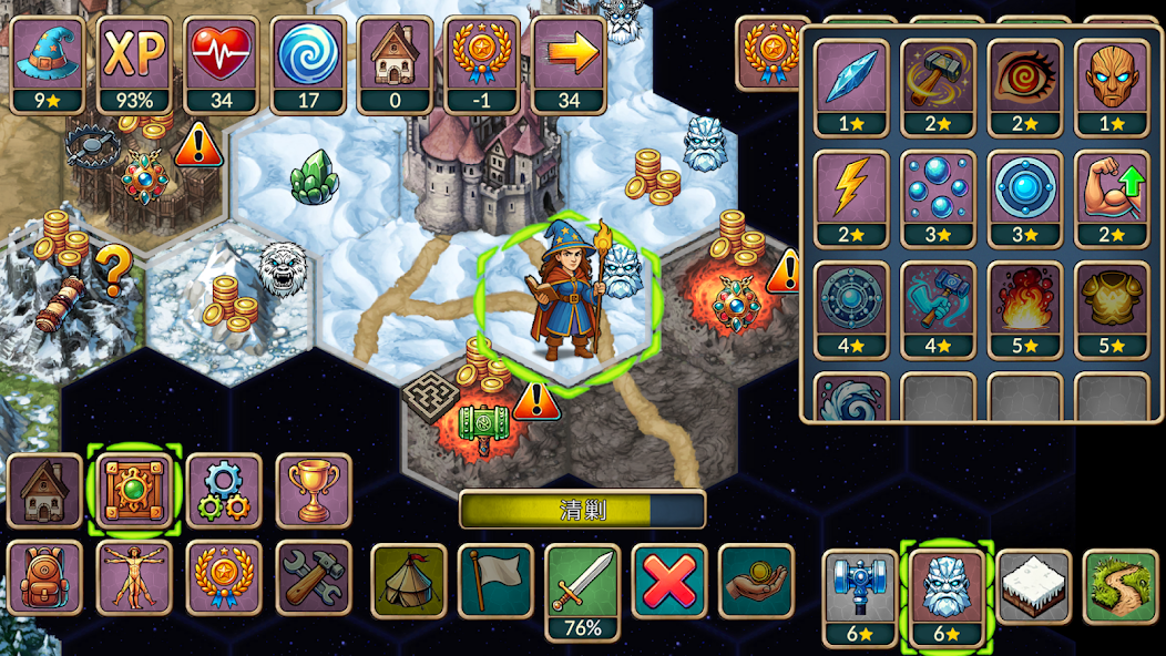 图片[1]-骨之王者 Build.20731153（King of Bones）免安装英文版-测试