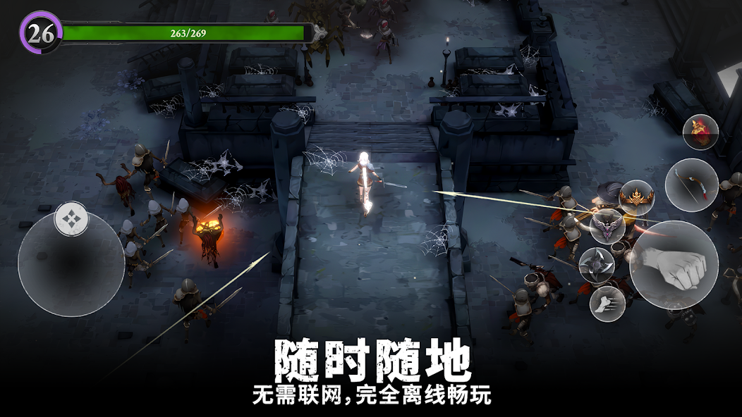 图片[1]-骨之王者 Build.20731153（King of Bones）免安装英文版-测试