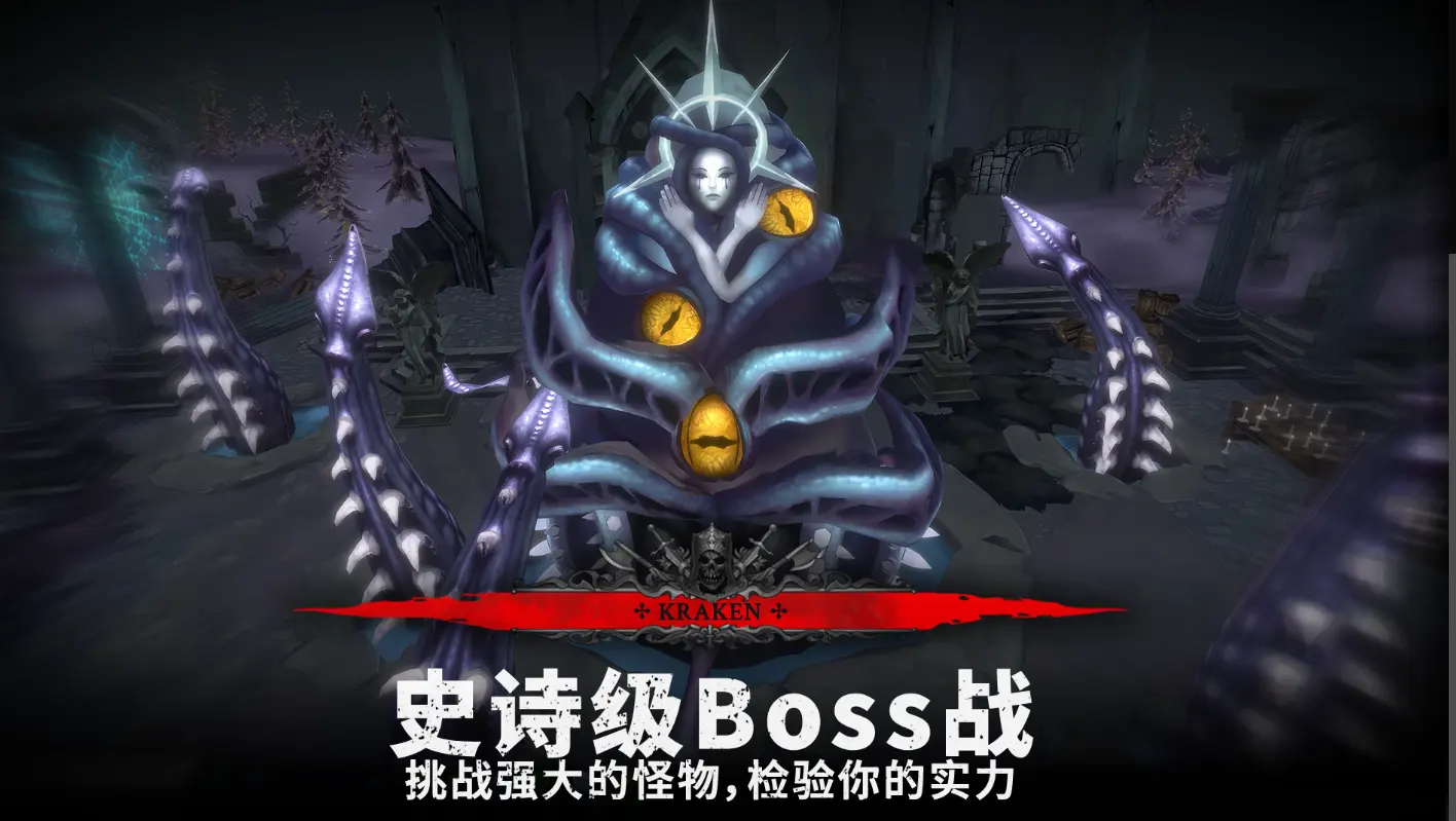 图片[1]-骨之王者 Build.20731153（King of Bones）免安装英文版-测试