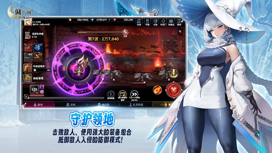图片[1]-骨之王者 Build.20731153（King of Bones）免安装英文版-测试