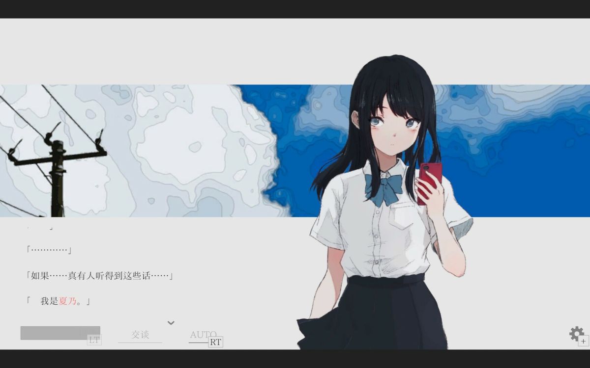 图片[1]-骨之王者 Build.20731153（King of Bones）免安装英文版-测试