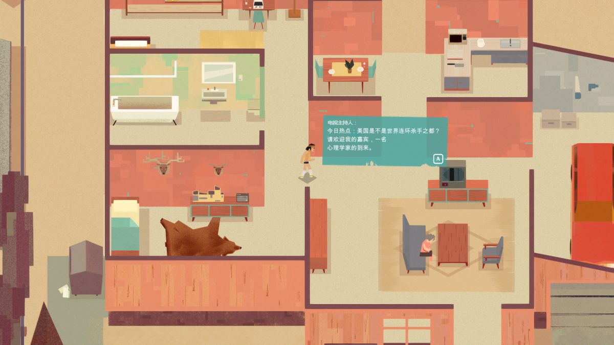 图片[1]-骨之王者 Build.20731153（King of Bones）免安装英文版-测试