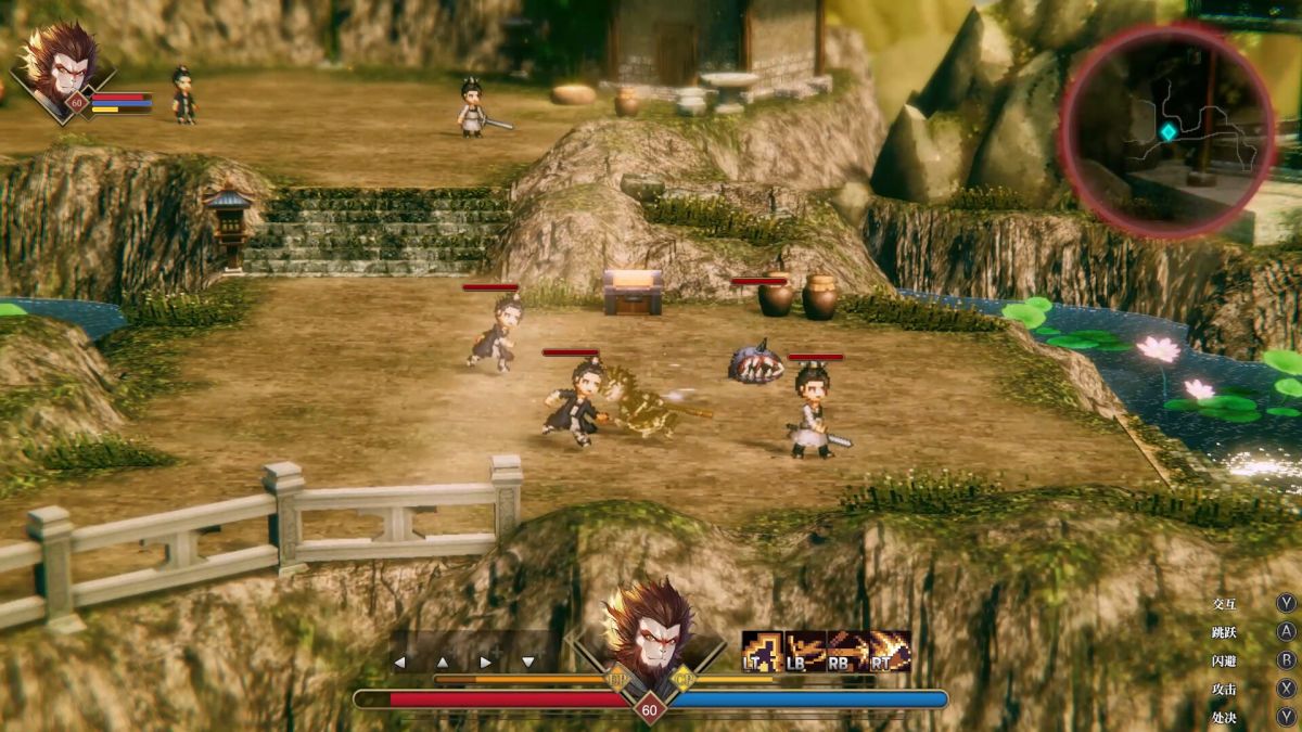 图片[1]-骨之王者 Build.20731153（King of Bones）免安装英文版-测试