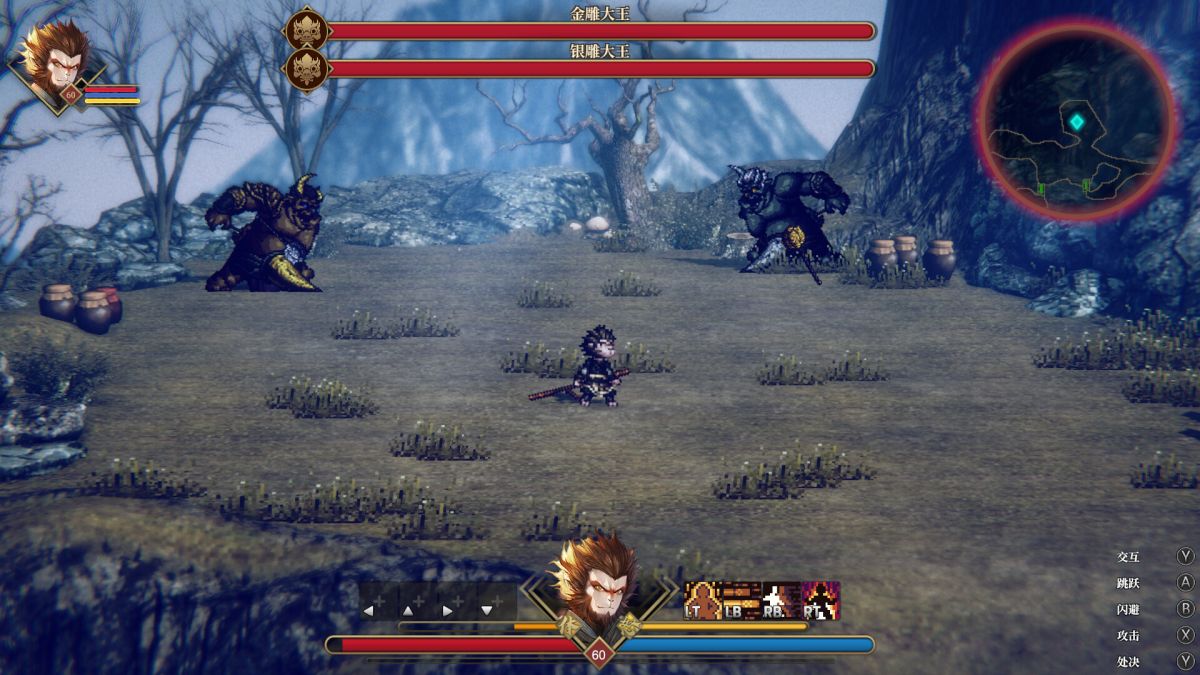 图片[1]-骨之王者 Build.20731153（King of Bones）免安装英文版-测试