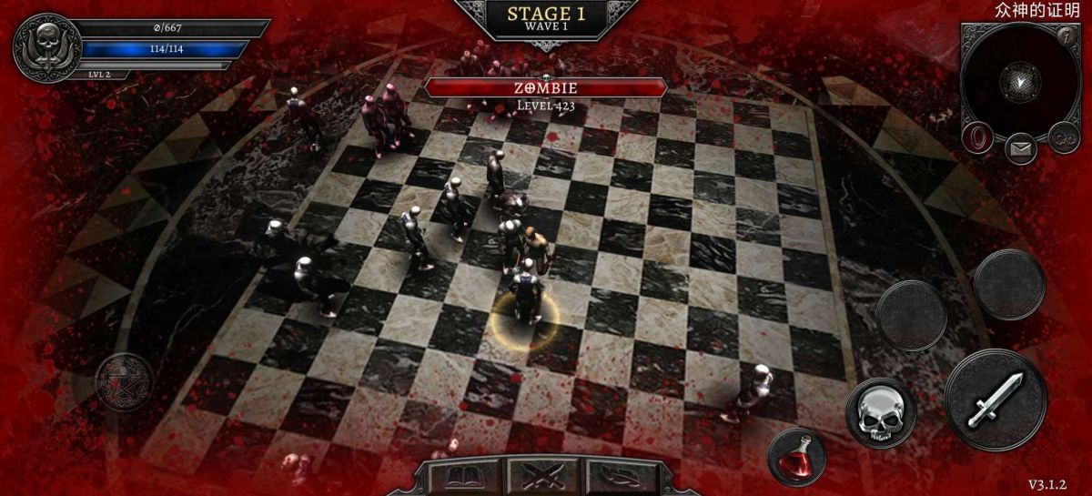 图片[1]-骨之王者 Build.20731153（King of Bones）免安装英文版-测试