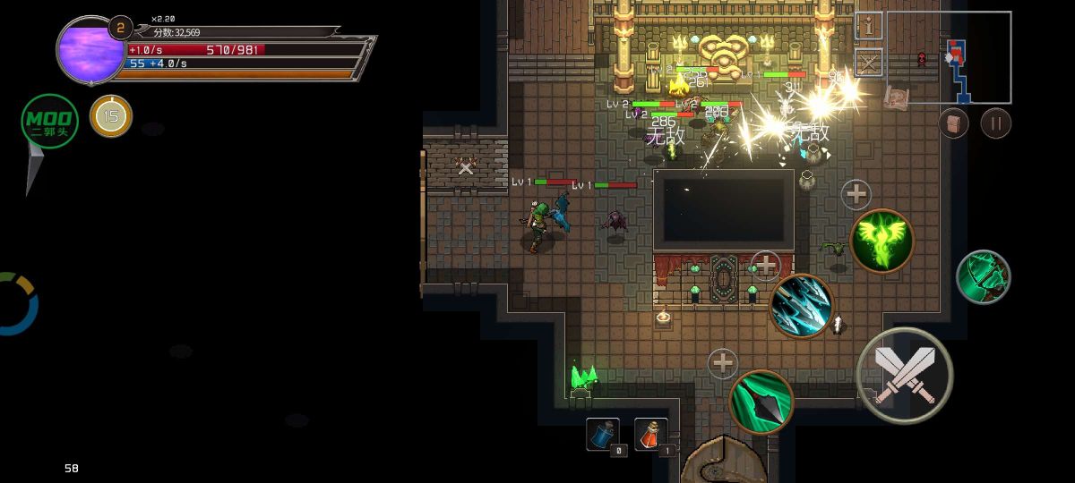 图片[1]-骨之王者 Build.20731153（King of Bones）免安装英文版-测试