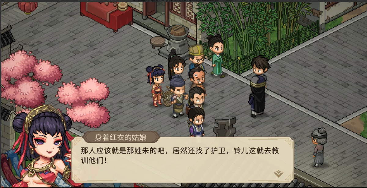 图片[1]-骨之王者 Build.20731153（King of Bones）免安装英文版-测试