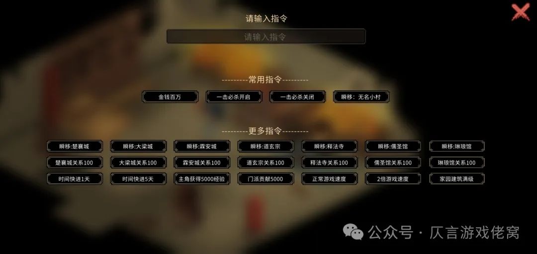 图片[1]-骨之王者 Build.20731153（King of Bones）免安装英文版-测试
