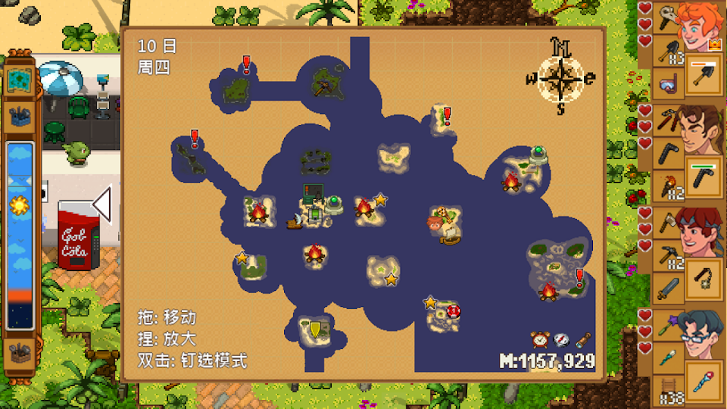 图片[1]-骨之王者 Build.20731153（King of Bones）免安装英文版-测试