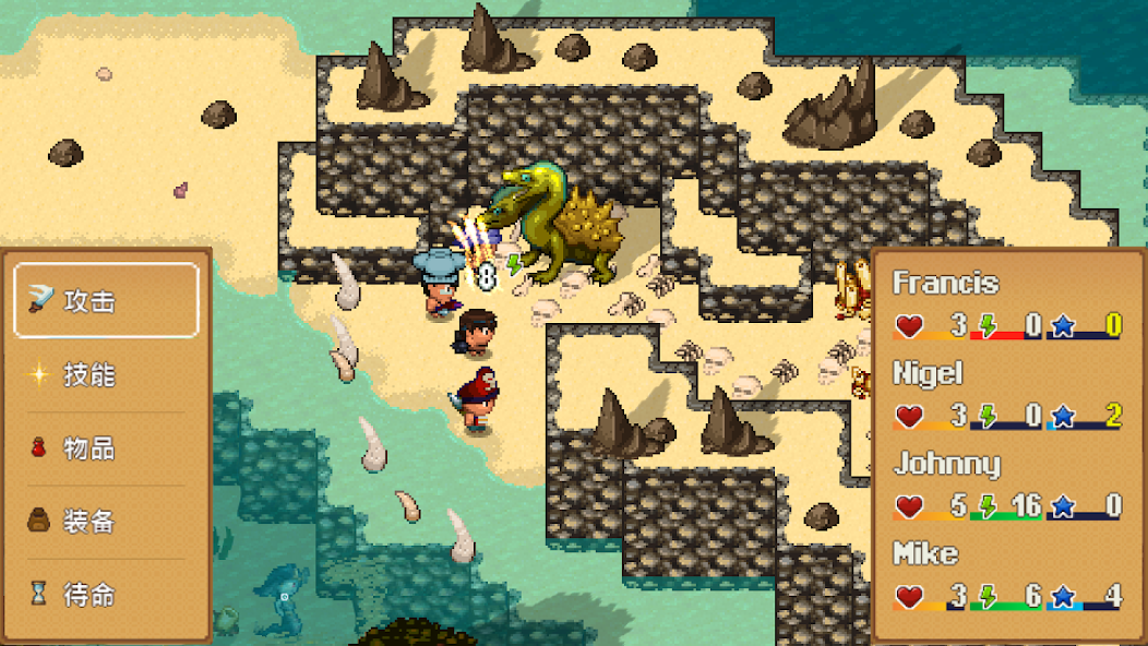 图片[1]-骨之王者 Build.20731153（King of Bones）免安装英文版-测试