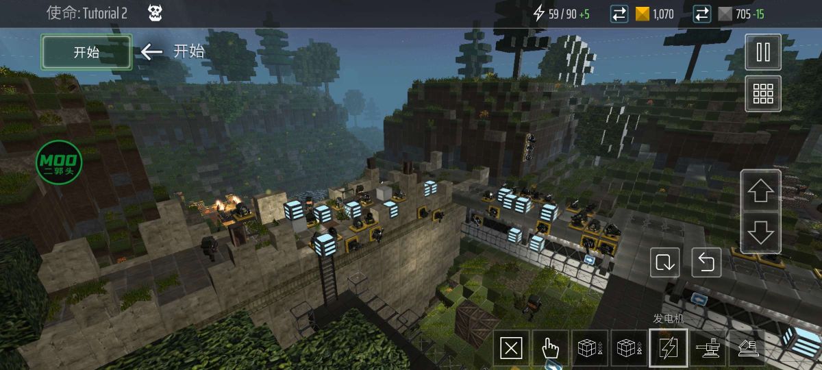 图片[1]-骨之王者 Build.20731153（King of Bones）免安装英文版-测试