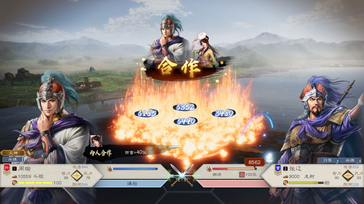 图片[1]-骨之王者 Build.20731153（King of Bones）免安装英文版-测试