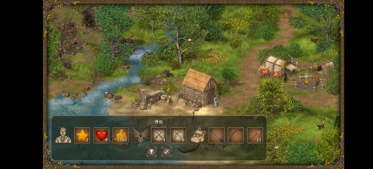 图片[1]-骨之王者 Build.20731153（King of Bones）免安装英文版-测试