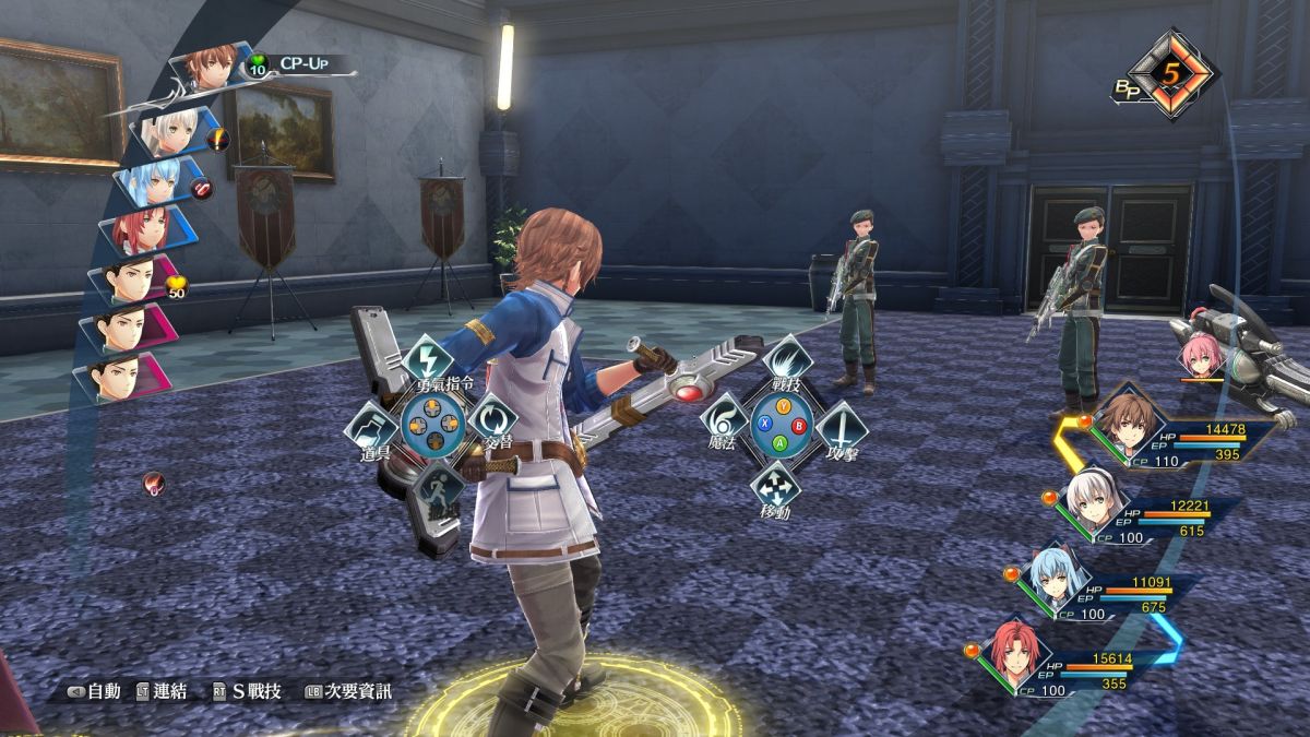 图片[1]-骨之王者 Build.20731153（King of Bones）免安装英文版-测试