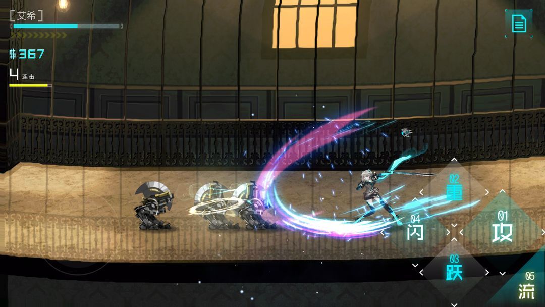 图片[1]-骨之王者 Build.20731153（King of Bones）免安装英文版-测试