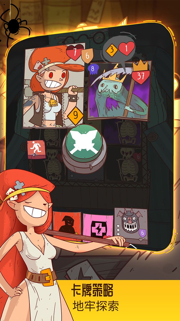 图片[1]-骨之王者 Build.20731153（King of Bones）免安装英文版-测试