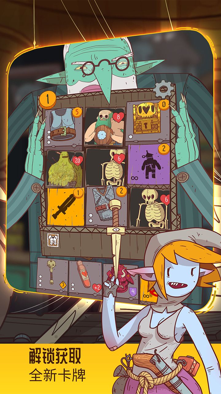 图片[1]-骨之王者 Build.20731153（King of Bones）免安装英文版-测试