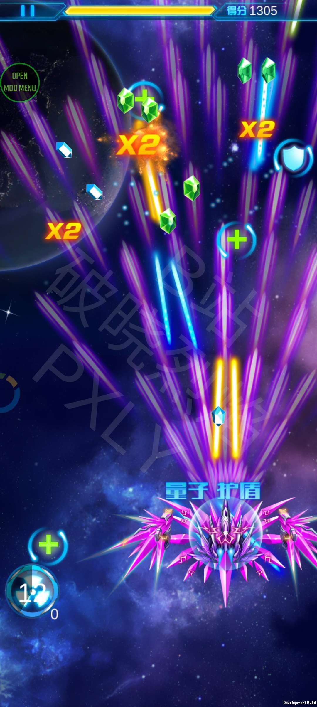 图片[1]-骨之王者 Build.20731153（King of Bones）免安装英文版-测试